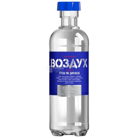 ეირ 0.5ლ